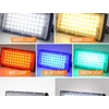 Kép 6/10 - 50 W-os kültéri IP66 vízálló reflektor, szuperfényes RGB gyepreflektor, LED-es reflektor - Meleg fehér