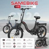 Kép 2/20 - SAMEBIKE CY20 összecsukható elektromos kerékpár, 20*2,35 hüvelykes küllős kerék, 350 W-os motor - Fekete