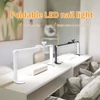 Kép 4/12 - Andoer HD-M21X 35 W összecsukható asztali töltőlámpa köröm asztali lámpához - Fehér