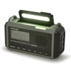 Kép 17/20 - HanRongDa HRD-905 összsávos rádió (AM FM SW WB rádió) kültéri vészhelyzeti rádió