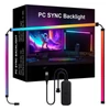 Kép 1/6 - RGB Phantom Ambiance kijelző, LED fénysáv - 32 hüvelykes