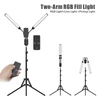 Kép 6/20 - RGB-S2 rugalmas, kétkarú RGB videolámpa, 36 W-os fényképezési LED-töltőlámpa, hangszedő ritmusfény