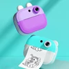 Kép 5/20 - Gyerekkamerás azonnali hőnyomtató, 2,0 hüvelykes képernyős fotónyomtató 48 MP hátlapi kamera, időzített fényképezés/videórögzítés támogatása, hőtinta nélküli nyomtatás - Lila, 1 fehér nyomtatott papírral +32G memóriakártya+kártyaolvasóval