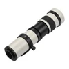 Kép 11/11 - Fényképezőgép, MF szuper teleobjektív, F/8.3-16, 420-800 mm, T2 rögzítő - Fehér