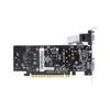 Kép 9/11 - Yeston RX550-4G D5 LP grafikus kártya, Radeon Chill 4 GB memória GDDR5