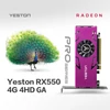Kép 3/14 - Yeston RX550-4G 4HD GA 4 képernyős grafikus kártya, 4 GB/128bit/GDDR5 memória