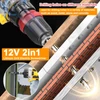 Kép 2/13 - 12 V 2 az 1-ben lítium fúró elektromos csavarhúzó, többfunkciós elektromos szerszám (2 db akkumulátorral)