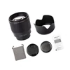 Kép 6/11 - Viltrox 85mm F1.8 STM Professional Teljes keretes, Sony E-mount fényképezőgép, Prime objektív