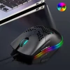 Kép 6/19 - HXSJ J900 USB vezetékes játékegér, RGB játékegér hat állítható DPI-vel - Fekete