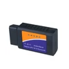 Kép 4/12 - Autós WIFI OBD2 OBD-II szkenner mini kódolvasó adapter motorhiba diagnosztikai eszköz iOS és Android kompatibilis