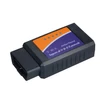 Kép 1/12 - Autós WIFI OBD2 OBD-II szkenner mini kódolvasó adapter motorhiba diagnosztikai eszköz iOS és Android kompatibilis