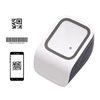 Kép 3/14 - 1D 2D QR asztali vonalkódolvasó, kéz nélküli USB, Plug&Play, Windows/Android kompatibilis, nagy ablak, bolt/könyvtár/mobil fizetés