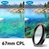 Kép 7/13 - APEXEL 67mm körkörös polarizációs szűrő – telefonos fotózáshoz. CPL lencseszűrő csipesszel, hordtáskával, kompatibilis iPhone 16/15/14/13 és más készülékekkel