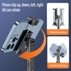 Kép 10/17 - CL11P arc-követő szelfibot és telefonállvány – távirányítós, gesztusvezérléses 180 cm-es teleszkópos kialakítás, 1/4 hüvelykes csavar, tökéletes vloghoz, élő adásokhoz, videókhoz