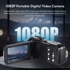 Kép 7/13 - Andoer HDV-B320 1080P Full HD videókamera 30MP 18x zoom, éjszakai látás, IPS kijelző