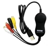 Kép 1/12 - ezcap158 UVC videó rögzítő kártya USB 2.0 csatlakozóval, amely régi VHS kazettákat, DVD-ket és kamerafelvételeket digitalizál számítógépre / laptopra