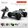 Kép 3/6 - 2.4 GHz 70 km/h nagy sebességű 1/16 off-road RC teherautó 4WD versenyző mászó autó kefe nélküli motorral és LED fénnyel - Zöld, 3 akkumulátor