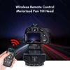 Kép 5/11 - Andoer YT1200 motoros panorámafej, 2 tengelyes, 360°-os forgás, távirányítóval, 9 sebességfokozattal, 1 kg teherbírással.