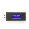 Kép 4/7 - U típusú globális helymeghatározó rendszer L2 jelárnyékoló USB interfésszel, LED kijelzővel és fém tárolódobozzal