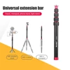 Kép 3/7 - Manbily LR-255 állványhosszabbító rúd állványhoz, monopodhoz, gimbalhoz, alumínium, 33,5–108 cm, 1/4" és 3/8" adapterrel