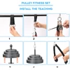 Kép 6/10 - DIY Fitness csiga kábelgép bicepsz kéz erősítő edzés tricepsz kötél