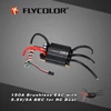 Kép 3/7 - Flycolor vízálló 150A kefe nélküli ESC elektronikus sebességszabályozó 5.5V/5A BEC RC hajóhoz