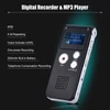 Kép 2/12 - SK-012 8 GB-os intelligens digitális hangrögzítő, diktafon, MP3 zenelejátszó, hangvezérlés, VAR A-B ismétlés