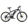 Kép 1/20 - Touroll U1 29" terep e-MTB, 250W motor, 36V 13Ah akku, 65km hatótáv, Shimano 21 seb., tárcsafék, IPX4 - Fekete