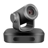 Kép 2/4 - GUCEE G07-18X 2.4G vezeték nélküli PTZ konferenciakamera, 18x optikai zoom, 1080p, autofókusz, 3D zajszűrés