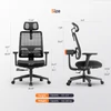 Kép 8/9 - NEWTRAL MAGICH003 ergonomikus irodai szék, automatikus háttámla, állítható fejtámla, 3D karfa - Fekete