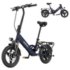 Kép 1/7 - HillMiles Mile 1 elektromos kerékpár, 250W, 36V 10,4Ah, 14" gumi, 25km/h, 60km hatótáv, tárcsafék, teleszkóp - Kék