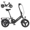 Kép 2/7 - HillMiles Mile 1 elektromos kerékpár, 250W, 36V 10,4Ah, 14" gumi, 25km/h, 60km hatótáv, tárcsafék, teleszkóp - Fekete