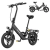 Kép 1/7 - HillMiles Mile 1 elektromos kerékpár, 250W, 36V 10,4Ah, 14" gumi, 25km/h, 60km hatótáv, tárcsafék, teleszkóp - Fekete