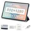 Kép 1/11 - Teclast P50 Android 15 tablet, 11" 800×1280 IPS, Unisoc T606 8 mag, 8+12GB RAM, 128GB ROM, WiFi, BT 5.0, 5+8MP kamera, GPS, 7000mAh