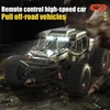 Kép 4/5 - CrazyFastRC SCY 16106 RC autó 1/16 2.4G 4WD terepjáró - Piros