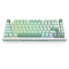 Kép 2/9 - Redragon K681MG-RGB-PRO 81 gombos, hárommódú mechanikus billentyűzet