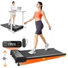 Kép 2/7 - SYSURO S1L gyaloglópad, 136 kg teherbírás, 1–10 km/h, 9% dőlésszög, 5 rétegű szalag, LED kijelző, távirányító