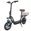 Kép 3/6 - iScooter i12 elektromos roller üléssel, hátsó kosárral, 500W motor, 36V 7,5Ah, 12" gumi, 35km hatótáv