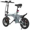 Kép 2/8 - ESKUTE F100 összecsukható elektromos kerékpár, 250W motor, 36V 9Ah akku, 14" gumi, 25km/h, 55km hatótáv, LCD - Szürke