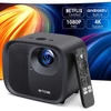 Kép 3/15 - [Netflix & Android TV tanúsított] ETOE E3 Pro projektor, Dolby, natív 1080P, 600 ANSI, Android TV 11, 5G WiFi, 4K, HDMI