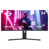 Kép 1/11 - TITAN ARMY C34A1R 34" ívelt gamer monitor, 3440×1440, 165Hz, 1ms, HDR400, FreeSync/G-Sync, állítható állvány