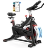 Kép 1/7 - MERACH S38 mágneses szobakerékpár, saját fejlesztésű appal, 160 kg teherbírás, 18 kg lendkerék, otthoni edzéshez – Fekete
