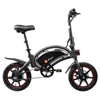 Kép 3/6 - DYU D3F összecsukható elektromos kerékpár, 14" felfújható gumi, 240W, 10Ah, 25km/h, 45km hatótáv, tárcsafék, állítható magasság - fekete