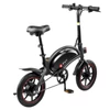 Kép 4/6 - DYU D3F összecsukható elektromos kerékpár, 14" felfújható gumi, 240W, 10Ah, 25km/h, 45km hatótáv, tárcsafék, állítható magasság - fekete