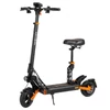 Kép 6/18 - KuKirin G2 Pro összecsukható elektromos roller, 600W, 48V 15,6Ah, 58km hatótáv, HD LCD, dupla tárcsafék, LED, levehető ülés, irányjelző