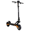 Kép 11/18 - KuKirin G2 Pro összecsukható elektromos roller, 600W, 48V 15,6Ah, 58km hatótáv, HD LCD, dupla tárcsafék, LED, levehető ülés, irányjelző