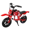 Kép 1/6 - JKING C6 Elektromos gyerek motor, 200W, 2600mAh akku, 12'' kerék, 16km/h, 2 óra üzemidő, 12km hatótáv - Piros