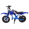 Kép 3/3 - JKING C6 Elektromos gyerek motor, 200W, 2600mAh akku, 12'' kerék, 16km/h, 2 óra üzemidő, 12km hatótáv - Kék