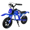 Kép 1/3 - JKING C6 Elektromos gyerek motor, 200W, 2600mAh akku, 12'' kerék, 16km/h, 2 óra üzemidő, 12km hatótáv - Kék