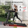 Kép 4/7 - ROBORE SF10 futópad 12% dőlésszöggel, 12 km/h, összecsukható otthoni futópad 3.0 HP motorral, LED kijelzővel, 136 kg teherbírás - Fekete